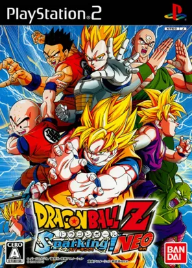 Dragon Ball Z Sparking! Neo (Japan) box cover front